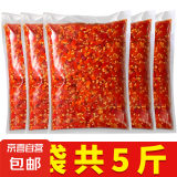 剁辣椒朝天椒剁辣椒农家手工蒸鱼头剁椒酱拌饭拌面剁椒 剁椒500g*1袋