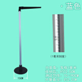 凯芙俪（Carefully） 身高测量仪儿童成人男女专用身长测试器体检检查学校医院学生高矮测试机 蓝色70-190厘米