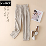 NY-RCE亚麻女裤宽松百搭春夏季九分休闲裤高腰小脚薄款棉麻裤子扣腰 浅卡其色 XL