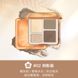 Sweet mint高光修容盘一体细腻幽然雅韵珠光提亮哑光侧影阴孕产妇彩妆粉饼 HD修容腮红02叶影两盒
