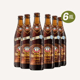 艾丁格德国进口 德国啤酒小麦黑啤酒/白啤/无醇啤酒 精酿啤酒瓶装整箱 艾丁格黑啤 500mL 6瓶 组合装