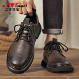 公牛世家男鞋秋季新款英伦休闲皮鞋潮流复古大头工装鞋子男士低帮马丁鞋靴 咖色【四季款单鞋】GN12310A048 41 (标准运动码)