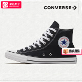 匡威（Converse）男鞋女鞋 ALL STAR系列经典帆布鞋休闲情侣休闲鞋学生板鞋 【常青黑高】侧边加厚橡胶 101010 37.5