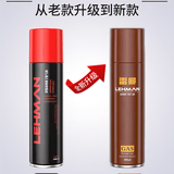 雷曼（LEHMAN） 防风打火机充气瓶罐高纯度丁烷气体焊枪点艾户外生火 【新款雷曼 】棕瓶200ML*1支装
