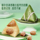 鲜窝窝 野生粽子叶超大号50片+蜜枣500g 粽叶箬叶端午包粽子材料