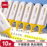 得力(deli)缤纷色系黄色荧光笔不易晕染考试复习划重点标记学生记号笔手账绘画10支 S600Pro