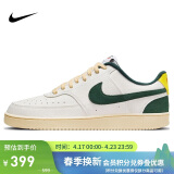 耐克NIKE男子板鞋经典COURT VISION运动鞋FD0320-133帆白色41