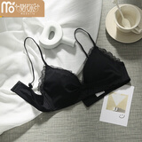 莫代尔 夏季薄款白色内衣胸罩女小胸聚拢无钢圈调整型蕾丝无痕文胸 黑色 单件 75B 34