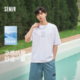 森马（Semir）短袖T恤男凉感抗菌夏装户外设计感印花上衣休闲圆领t恤通勤潮 漂白10007 M