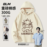 GLM敖瑞鹏代言连帽卫衣男重磅潮流休闲oversize青少年春秋长袖外套 【春秋】浅米#铅笔恐龙 XL