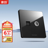 家的（GAMDER）家的（GAMDER）开关86型不锈钢LED指示灯开关插座面板暗装 V16黑 电脑+电视