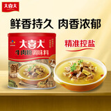 大喜大牛肉粉480g韩式料理鸡精盐味增料家用烹饪炒菜 提鲜专用