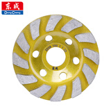 东成工具附件花岗岩大理石磨轮混凝土碗磨云石片金刚石磨盘100*22.2