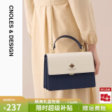 蔻一（Cnoles）包包女包轻奢侈女士斜挎手提包品牌实用生日礼物送女友老婆