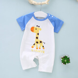 班得（BONGDR）婴儿纯棉短袖连体衣夏季新款宝宝衣服新生儿男女纯棉哈衣爬爬服 蓝色长颈鹿 66cm （适合2-6个月/10-14斤）