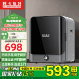 阿卡斯特国家补贴烘干机家用智能小型滚筒式烘衣机紫外线衣服杀菌除螨防皱毛屑过滤可壁挂 【新品上市】6公斤机械-巴氏杀菌+定时烘干