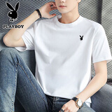 花花公子（PLAYBOY）短袖T恤男夏季舒适透气圆领纯棉户外运动打底衫 白色 XL