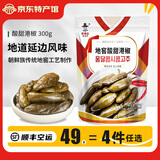 李窖主地窖泡菜东北延边特产朝鲜族韩式下饭菜酸甜小黄瓜酱茄子干辣白菜 酸甜港椒300g【2件9折4件8折】