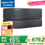 罗技（Logitech）ERGO K860 无线蓝牙键盘 多操作系统键盘 人体工学分体式键盘 多设备匹配办公键盘 K860黑色