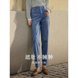 茵曼春夏季女装2025流行百搭松紧高腰直筒牛仔裤子女士 浅牛仔 28