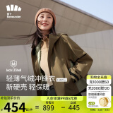 蕉下（beneunder）三合一冲锋衣LS19523女短外套风衣防风气绒保暖棉服 松露棕XL
