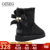 OZZEG澳洲雪地靴女冬季羊皮毛一体短筒女靴厚底防滑加绒保暖真皮棉鞋 黑色 36