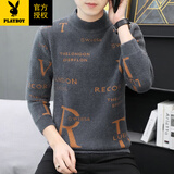 花花公子毛衣男秋冬季半高领加绒保暖打底衫青年男士时尚潮流毛线衣针织衫 灰色 XL