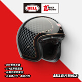 BELL经典复古3/4头盔Custom500四季碳纤维摩托车机车头盔骑行通风透气 Custom500-格子黑金 XXL码(适合59-61cm头围)