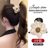 格蒙高级感花朵丸子头抓夹女2025新款鲨鱼夹高马尾发夹后脑勺夹子