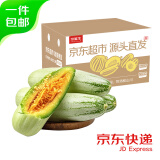 京鲜生 山东头茬羊角蜜甜瓜 单果250g起 净重3斤 生鲜水果 源头直发