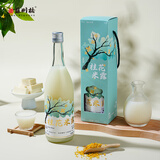 苏州桥桂花米酒  3度微醺 糯米酒 江南米酿 精装礼盒  750ml