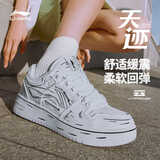李宁板鞋男鞋子秋冬2025新款增高男士透气休闲百搭经典高端颜值运动鞋 标准白/涂鸦黑【天迹】 42 (265mm)