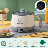 电煮锅家用多功能电热锅电火锅蒸煮一体电蒸锅宿舍小锅多用途锅小电锅煎涮不粘锅 1.8L灰色不粘内胆+600w+餐具礼品