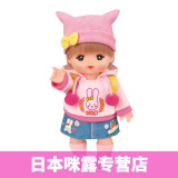 咪露（Mell Chan）日本咪露娃娃衣服小配件 女童玩具儿童女孩周边（不含娃娃） 咪露粉红夹克套装514184