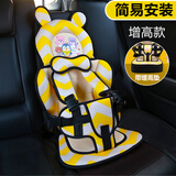 心楠儿童辅助背带坐垫简易安装便携式0-4-12岁婴幼儿宝宝全通用坐垫 增高款-波浪黄6个月-12岁