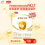 伊利金领冠育护【5倍DHA好脑力】幼儿奶粉3段(1-3岁) 400g 【推荐发1200g】