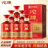 沱牌沱牌舍得酒52度浓香型白酒整箱装粮食酒喜酒白酒礼盒自饮商务送礼 52度 500mL 6瓶 沱牌优级浓香型
