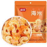 富昌 虾干 金钩海米50g 虾米 大粒干虾仁 海鲜干货煲汤食材