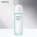 珀莱雅PROYA（珀莱雅） 水动力洁面水乳套装女 清洁保湿补水组合装 盈润水135ml