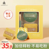 尔木萄（AMORTALS）棉花糖气垫粉扑100分美妆蛋化妆粉扑粉底液专用粉扑带化妆刷