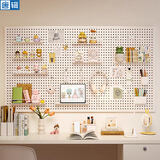 唐辑墙上洞洞板置物架电竞房桌面配件金属收纳架带挂钩