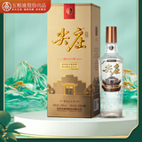 五粮液股份 尖庄荣耀金 浓香型白酒 52度 500ml  单瓶装 固态法白酒