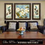 客厅装饰画沙发背景墙画田园美式乡村新中式壁画玄关走廊挂画过道入户大气三联花卉有框画 新古典暗木框（复式装裱+高透有机玻璃） 适合L型沙发|两侧50X100-中间1米X1米