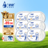 兰格格 额吉娟姗0蔗糖酸奶400g*6 送乳清过滤器 可制干噎希腊酸奶