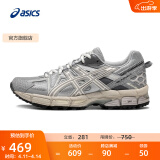 亚瑟士ASICS女鞋透气跑步鞋耐磨缓震运动鞋越野跑鞋 GEL-KAHANA 8 灰色/棕色 36