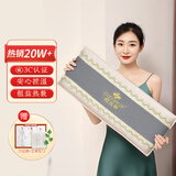 俞兆林海盐盐袋热敷包 电加热敷袋理疗袋艾灸艾草热敷包袋 暖宫护腰带灰