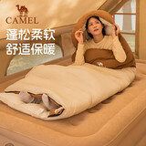 骆驼春夏季薄款户外露营过夜加厚冬季防寒羽绒棉睡袋173CL05102米白