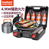 岩谷（Iwatani）卡式炉套装猛火炉户外便携防风瓦斯炉家用商用野炊火锅炉野炊炉 ZA-41炉+4气+箱+水壶+烤盘+烤盘包+刷夹