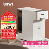 倍世（BWT） 家用直饮机台式净饮一体机 反渗透直饮水质纯水机厨房台面式即热式免安装GE膜 名仕系列 白色款