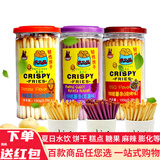 河马莉特脆薯条休闲膨化零食早餐棒手指饼干 马铃薯味150g